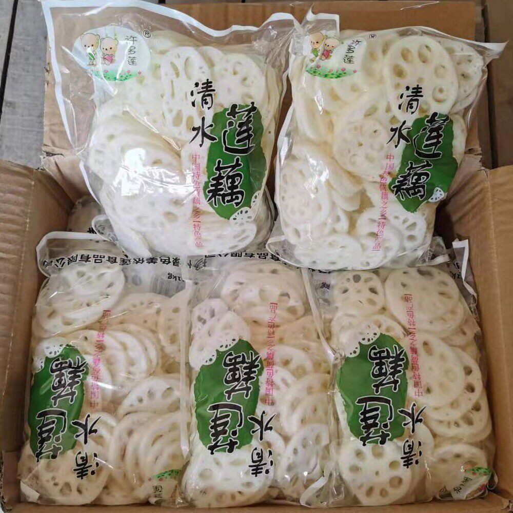 清水莲藕整箱包邮新鲜藕片凉拌麻辣烫串串香食材连水1千克*5包
