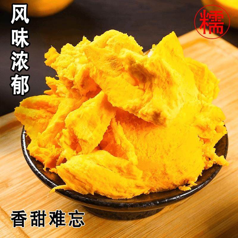 海南蛋黄果新鲜现摘孕妇水果鸡蛋果狮头果热带稀有特大果粉糯香甜