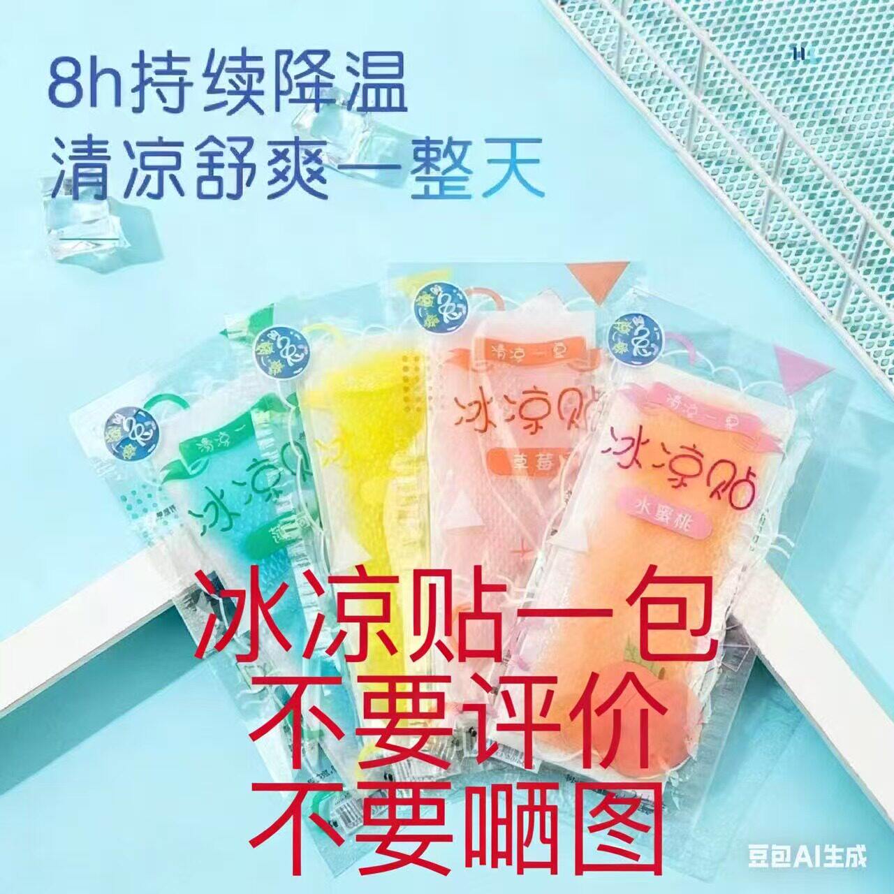 正宗四川春见耙耙柑新鲜应季产地水果橘子粑粑丑柑桔整箱顺丰包邮