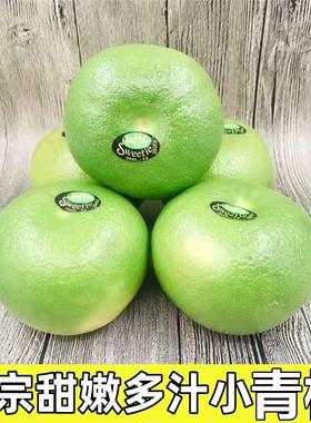 正宗青柚6个装jaffa青柚子蜜柚新鲜水果薄皮品种柚子甜柚葡萄柚