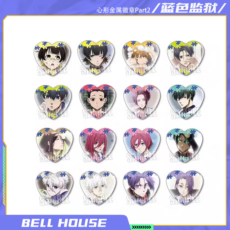 BELL HOUSE日版蓝色监狱 心形金属徽章Part2 TV场面写回忆 动漫周 模玩/动漫/周边/娃圈三坑/桌游 动漫徽章/立牌 原图主图