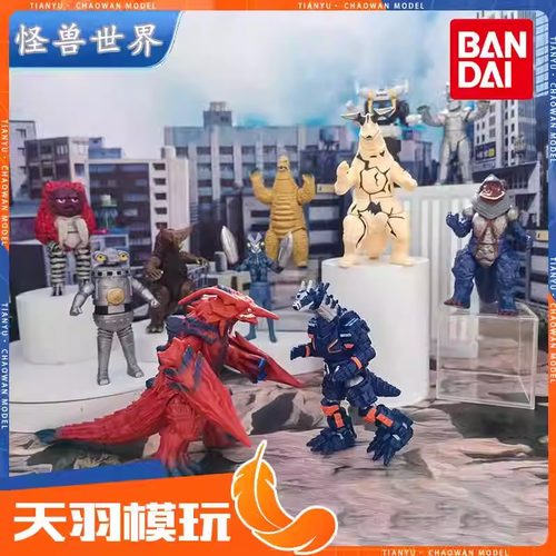 奥特怪兽世界阿斯加隆巴赞甲手办