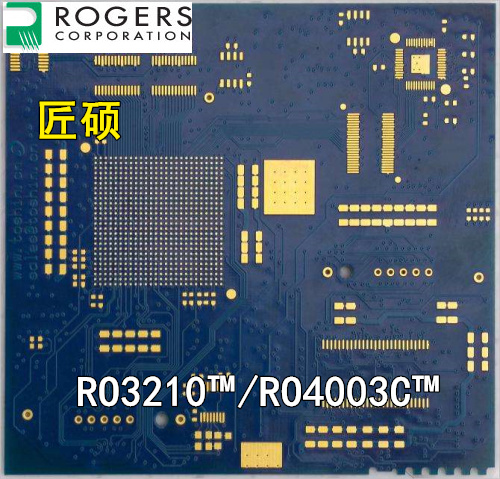 罗杰斯 Rogers RO4003C? 碳氢化合物陶瓷 82层 84层 电路板设计 电子元器件市场 PCB电路板/印刷线路板 原图主图
