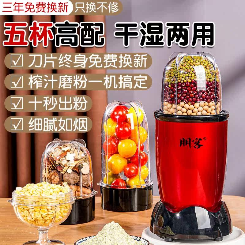 pepper Grinder woodiness black pepper Sichuan Pepper Grater tradition Manual wooden  old-fashioned Chinese herbal medicinesin the Kitchen Appliances , Commercial electric kitchen , Mill/Herbs grinder  category - from Buy2taobao.com to provide professional Taobao agent buy service