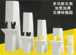纸相框蝴蝶支架桌面摆台画框支架多功能白卡支架kt板卡托广告展示
