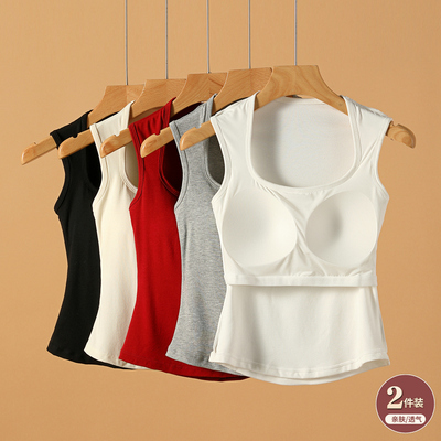 春夏新款美背吊带背心带胸垫一体