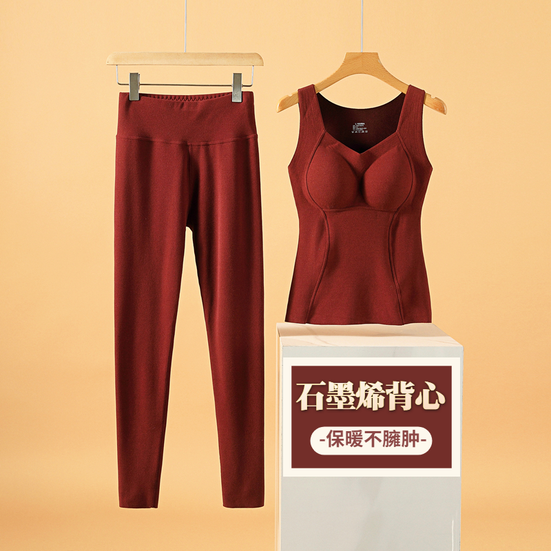 石墨烯保暖背心女2025冬带胸垫打底加绒加厚无痕聚拢内穿发热上衣,女士内衣/男士内衣/家居服,保暖背心,淘宝优惠券,粉丝福利购,淘宝优惠卷