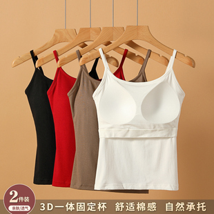 女2025夏带胸垫无袖 背心文胸一体式 打底可外穿黑色美背吊带防走光