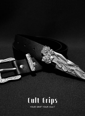 BLKR原创复古雕花藤蔓皮带小众设计感潮配饰年轻人腰带男女款百搭