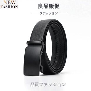 皮带真皮自动扣商务年轻人高档休闲牛皮腰带 日本男士 新品 时尚