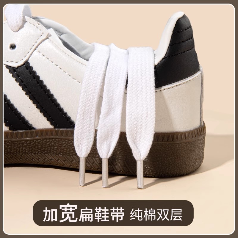 1cm1.2cm1.5cm白色米白色纯棉双层鞋带扁平超宽男女款goodbai鞋带