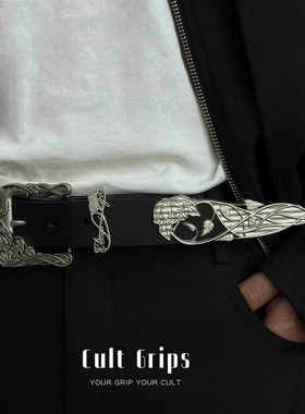 Cult Grips立体藤蔓玫瑰雕花定制浮雕腰带打孔皮带