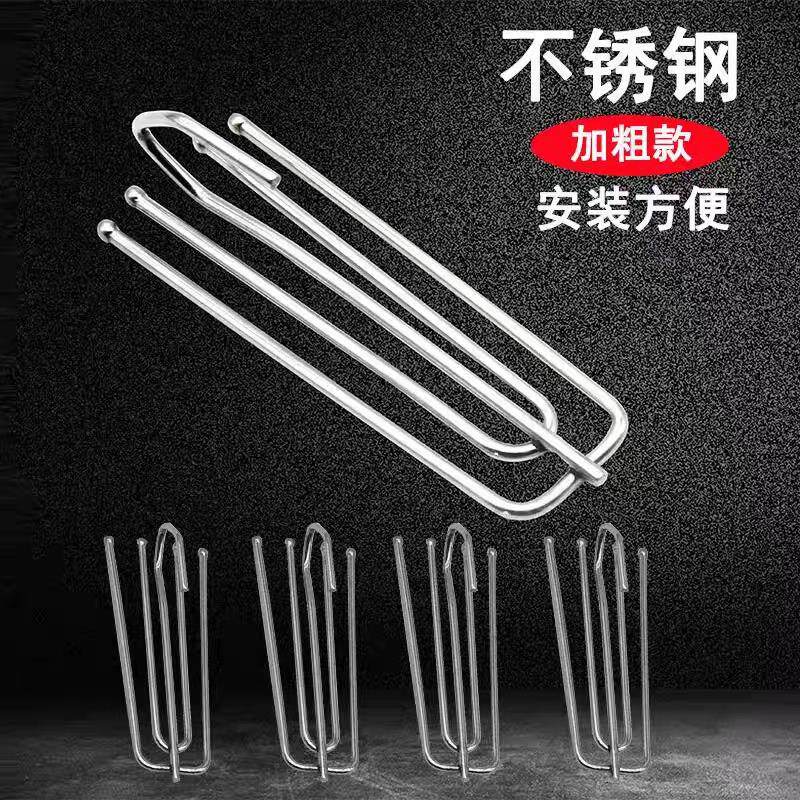 加粗不锈钢四爪钩窗帘布叉挂勾配件帆布腰带钩子四叉布钩轨道钩挂