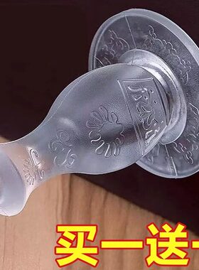 静音防撞垫贴门吸免打孔