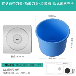 洗菜盆封口盖水槽插刀盒海绵刀盒盖超窄小沥水架多功能免打孔摆件