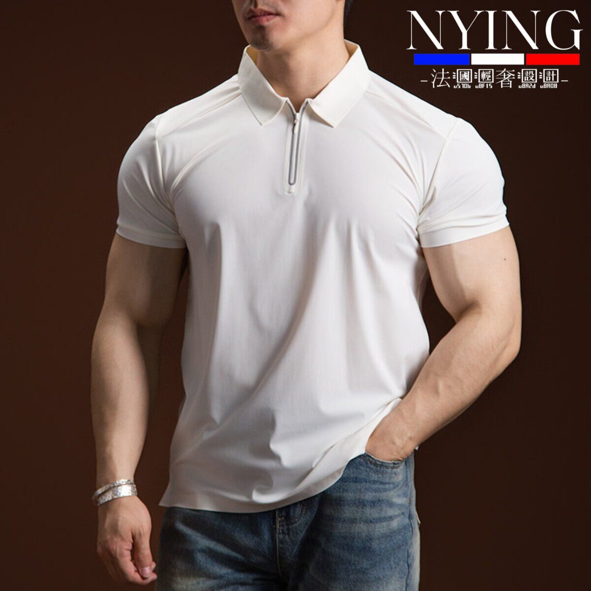 NYING法国商务休闲男士短袖POLO衫夏季翻领高端半拉链修身高级感