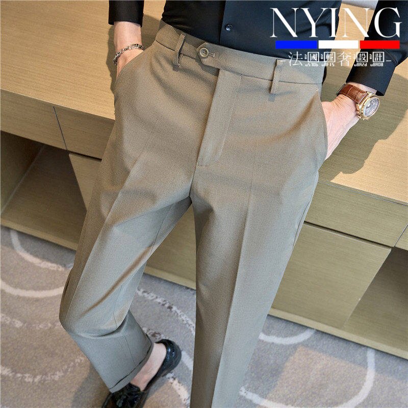 NYING法国高级感西裤男商务正装修身西服裤子职业西装裤直筒抗皱