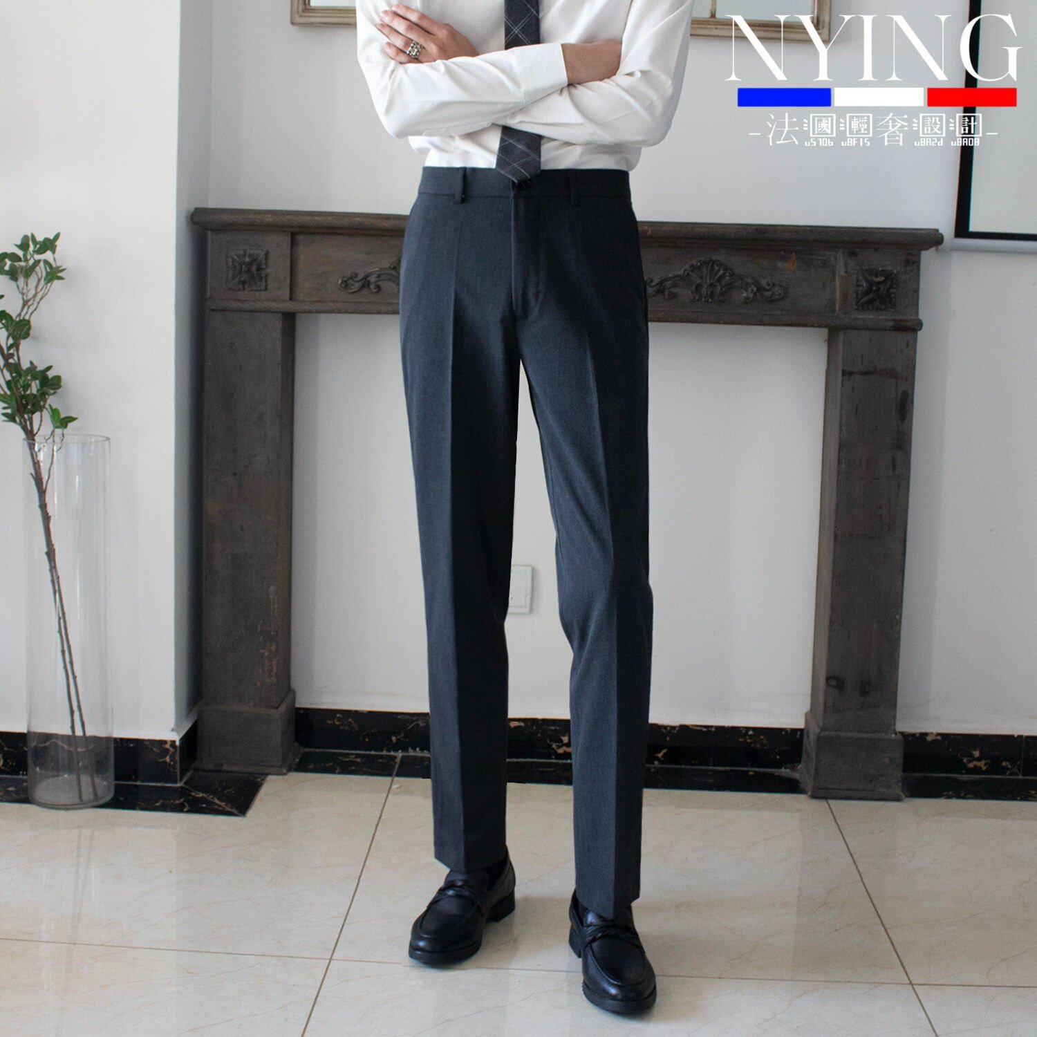 NYING法国夏薄款西裤男正装商务小脚九分裤子休闲西装裤男士长裤