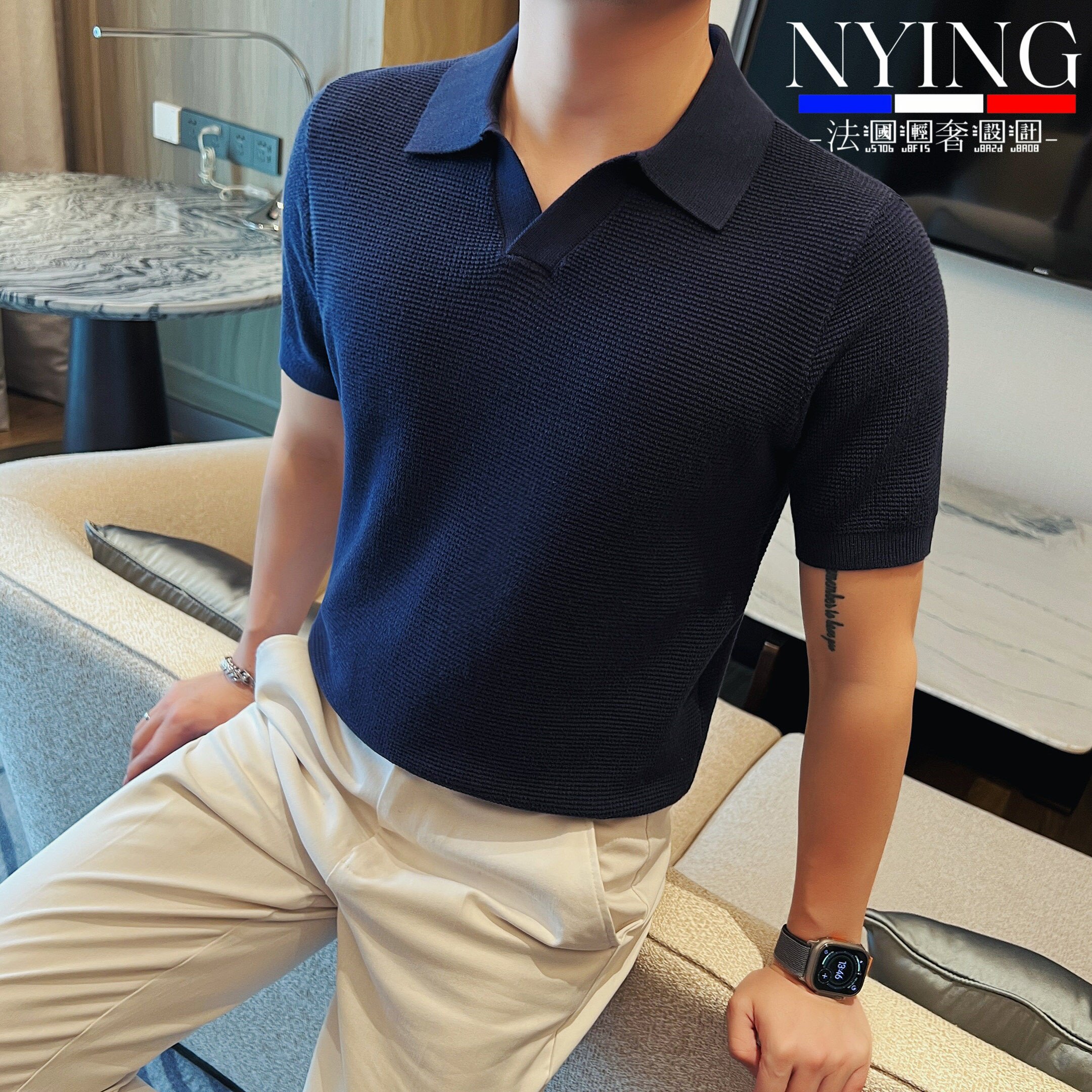 NYING法国老钱风针织薄款V领短袖polo衫男夏季微阔翻领冰丝T恤