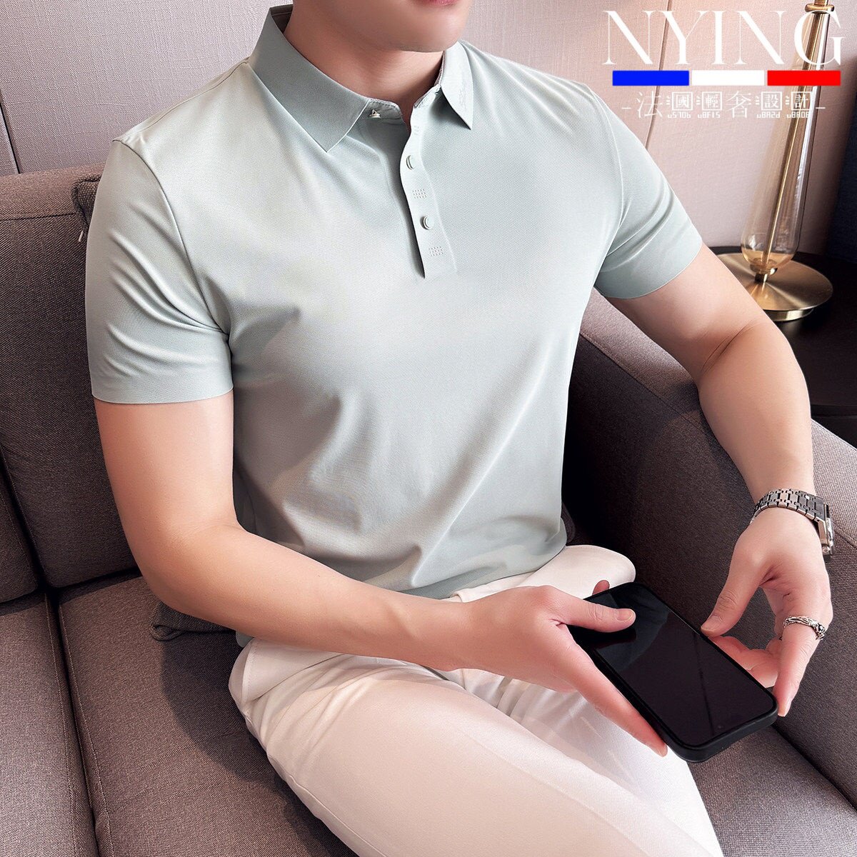 NYING法国高品质无痕polo衫男短袖夏季薄款修身百搭高级感商务t恤