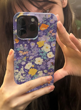 韩国紫色小碎花适用于苹果IPhon15pro/16promax/15/14/13/11/xr菲林小众高级感不会撞壳的手机壳14promax个性