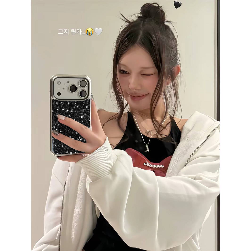 黑色星星 原创小众高级感适用iPhone17promax手机壳苹果16pro防摔14硅胶软壳13银色12女生17不会撞壳15