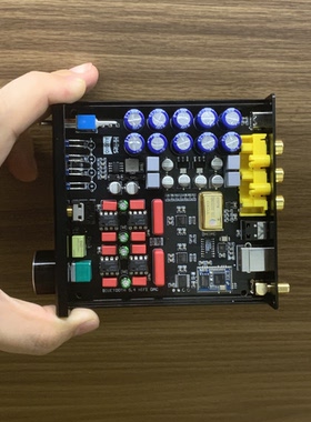双ES9039Q2M蓝牙5.4/6.2解码器 QCC5181 超ES9038Q2M
