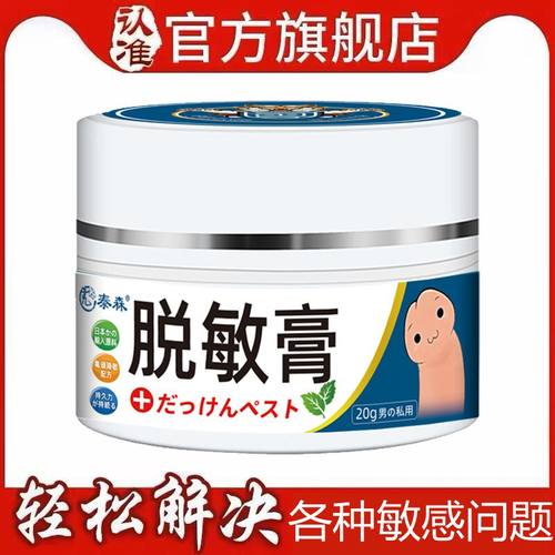 【挑战一小时不射】要做一个猛男