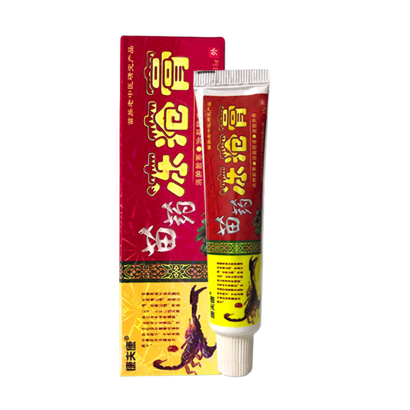 康夫康冻疮膏止痒护手霜女防冻疮药手部冬季脸霜防干裂外用冻伤膏