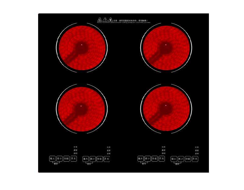 肖克商用四頭電陶爐多頭不同四頭電磁爐六頭八頭爐石鍋拌飯黃焖雞在類目 廚房電器, 電磁爐中 - 來自Buy2taobao.com提供專業的淘寶代購服務