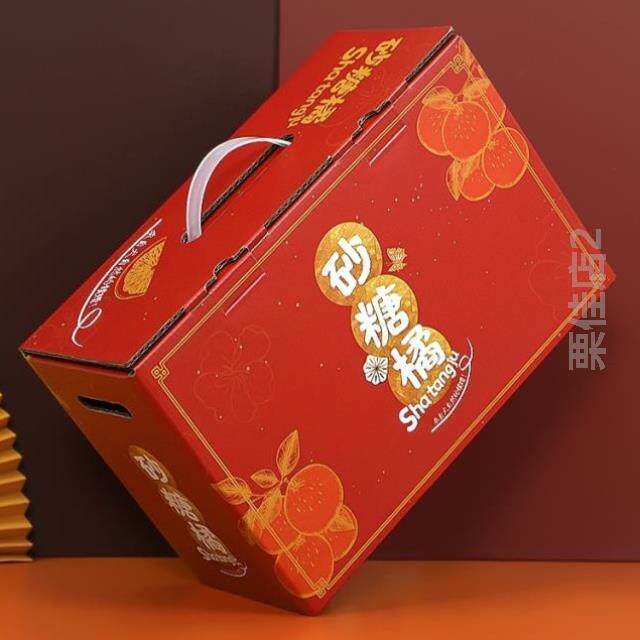 5沙糖桔手提纸箱礼盒礼品盒蜜桔10-包装盒橘子{橘空砂糖高档斤装