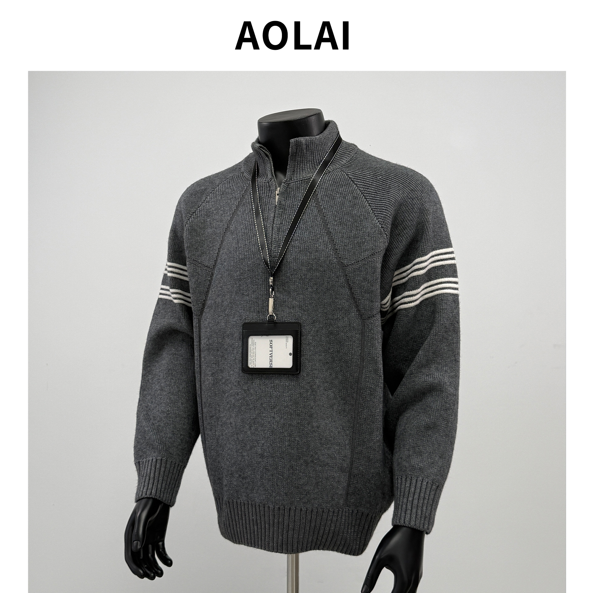 2025高级感半拉链立领针织衫男款秋冬宽松慵懒风撞色休闲毛衣外套