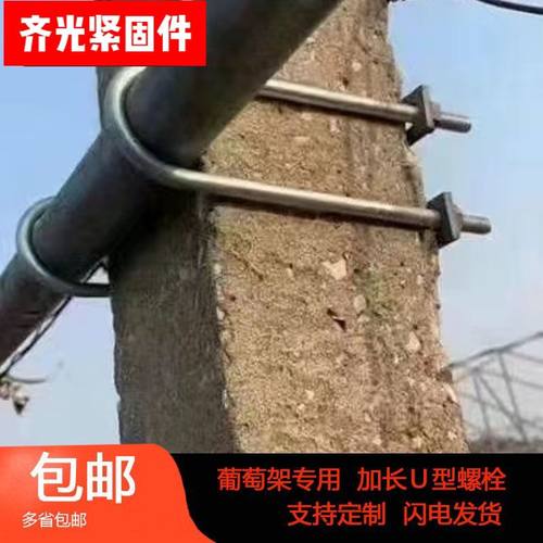 M8国标碳钢镀锌螺栓螺丝