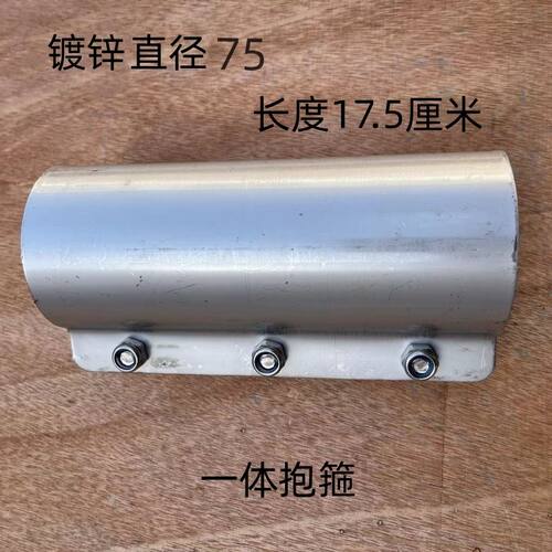 养殖料线管专用配件不锈钢连接件自动猪舍固定一体卡箍60钢管外接