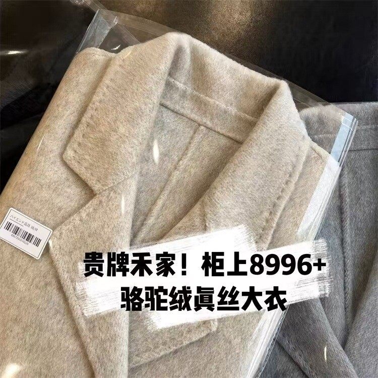 赫本风重磅骆驼绒真丝羊毛双面呢连衣裙