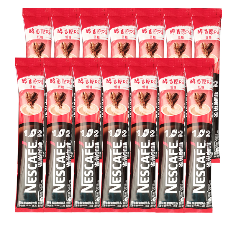 雀巢咖啡15g原味3合壹獨立小包裝速溶微研磨辦公室提神休閑飲品在類目 咖啡/麥片/衝飲, 速溶咖啡/咖啡豆/粉, 速溶咖啡中 - 來自Buy2taobao.com提供專業的淘寶代購服務
