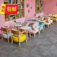 Thoải mái làm đẹp c shop đơn giản cá tính rõ ràng thanh đẹp thẩm mỹ viện mới phong cách Trung Quốc sofa ban công ánh sáng sang trọng sofa lười - FnB Furniture ghế tiếp khách
