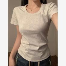 纯色正肩短袖t恤女夏季大码胖mm纯棉短款修身显瘦白灰色打底上衣