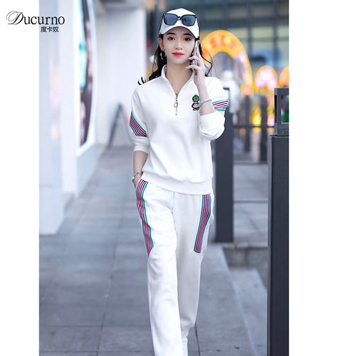 Ducurno休闲时尚套装正品专柜