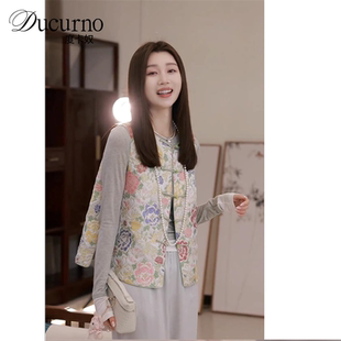 Ducurno新中式女装国风盘扣减龄洋气时尚印花马甲阔腿裤三件套装