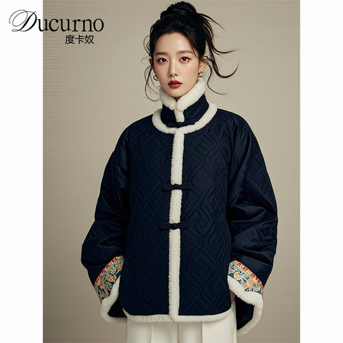 度卡奴常规通勤直筒型羽绒服