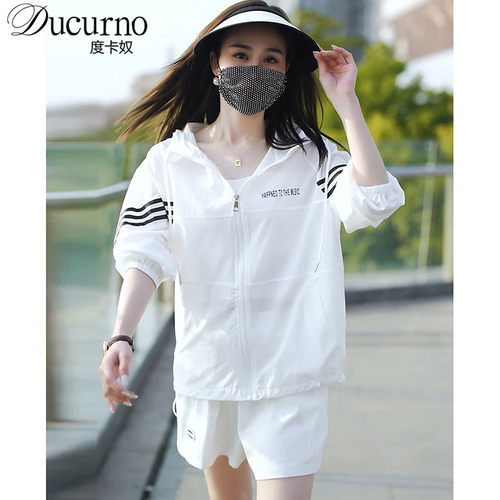 Ducurno国际品牌聚酰胺纤维95%