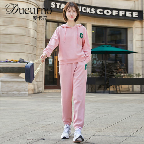 Ducurno运动套装女宽松