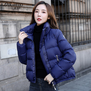Ducurno高级时尚短款羽绒服女冬季轻奢小个子百搭棉衣加厚外套女