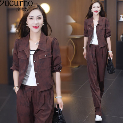 度卡奴聚酯纤维2024年秋季