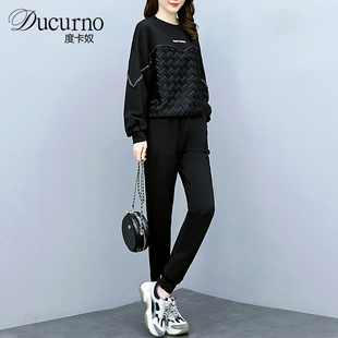 Ducurno大码高级感品牌休闲时尚套装2025秋季新款女装洋气两件套