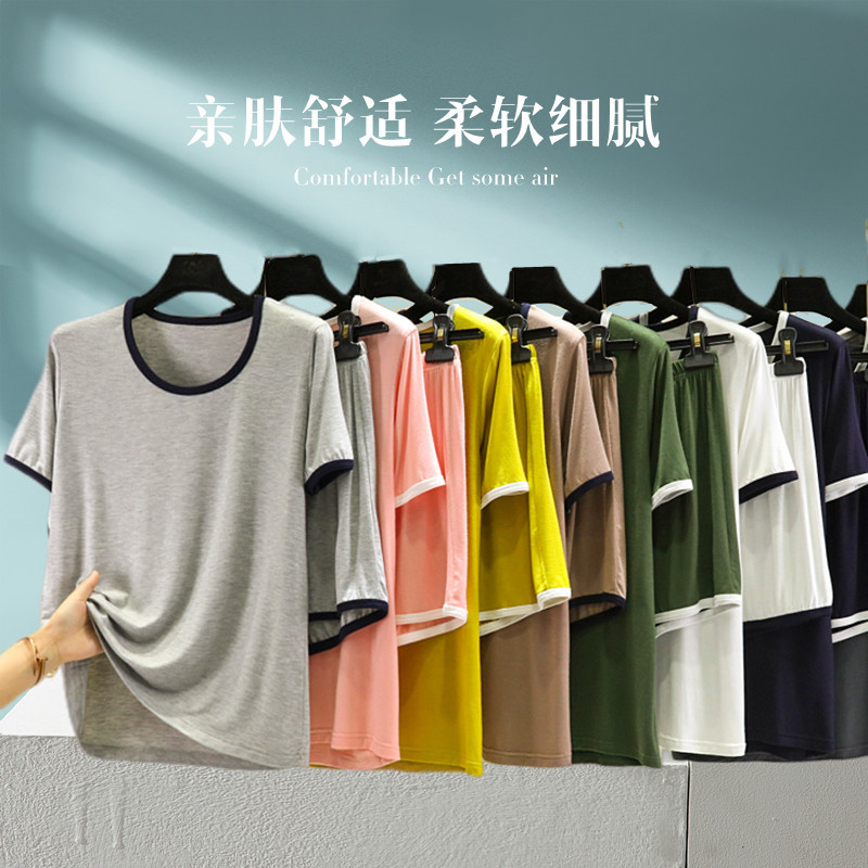 莫代尔圆领T恤宽松休闲短裤两件套百搭时尚睡衣家居服套装女夏季