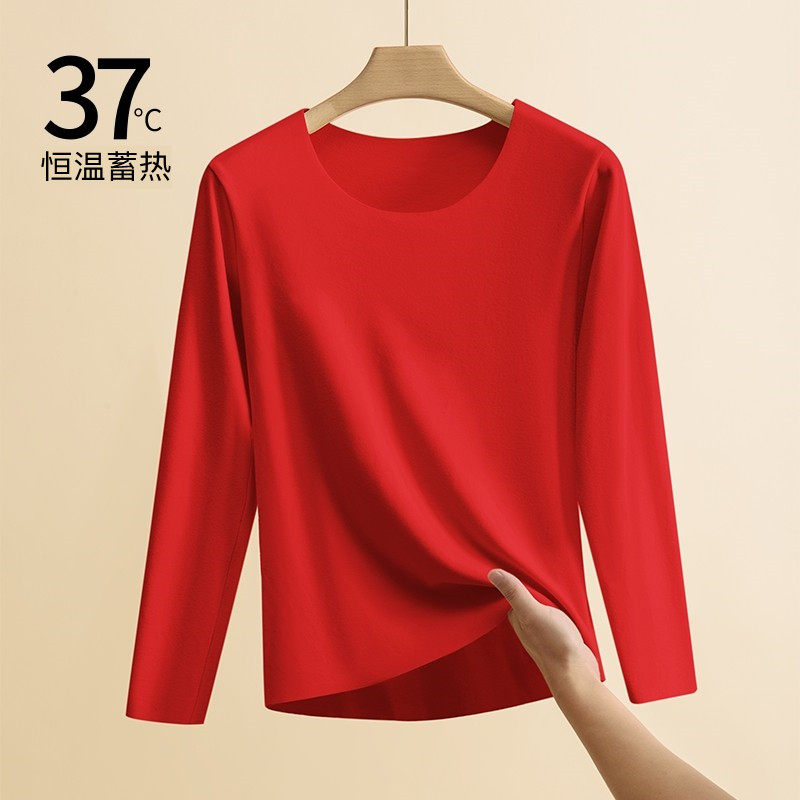 秋冬无痕休闲保暖长袖T恤德绒纯色内搭加绒加厚打底衫女圆领上衣,女装/女士精品,T恤,淘宝优惠券,粉丝福利购,淘宝优惠卷