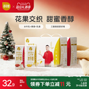 百菲酪荔枝玫瑰芒果水牛风味乳10盒儿童学生营养早餐牛奶调制乳