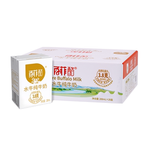 漏价！百菲酪水牛纯牛奶200ml*20盒